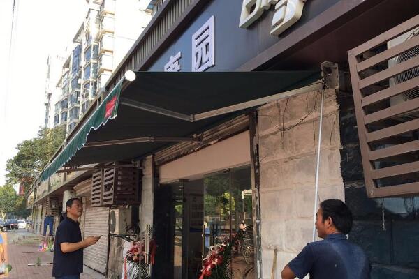 寧波遮陽(yáng)蓬